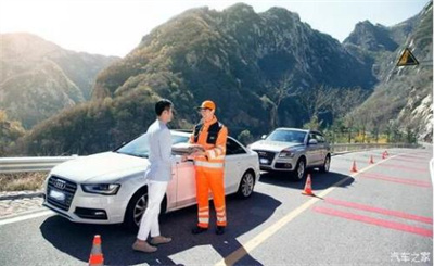 普洱商洛道路救援